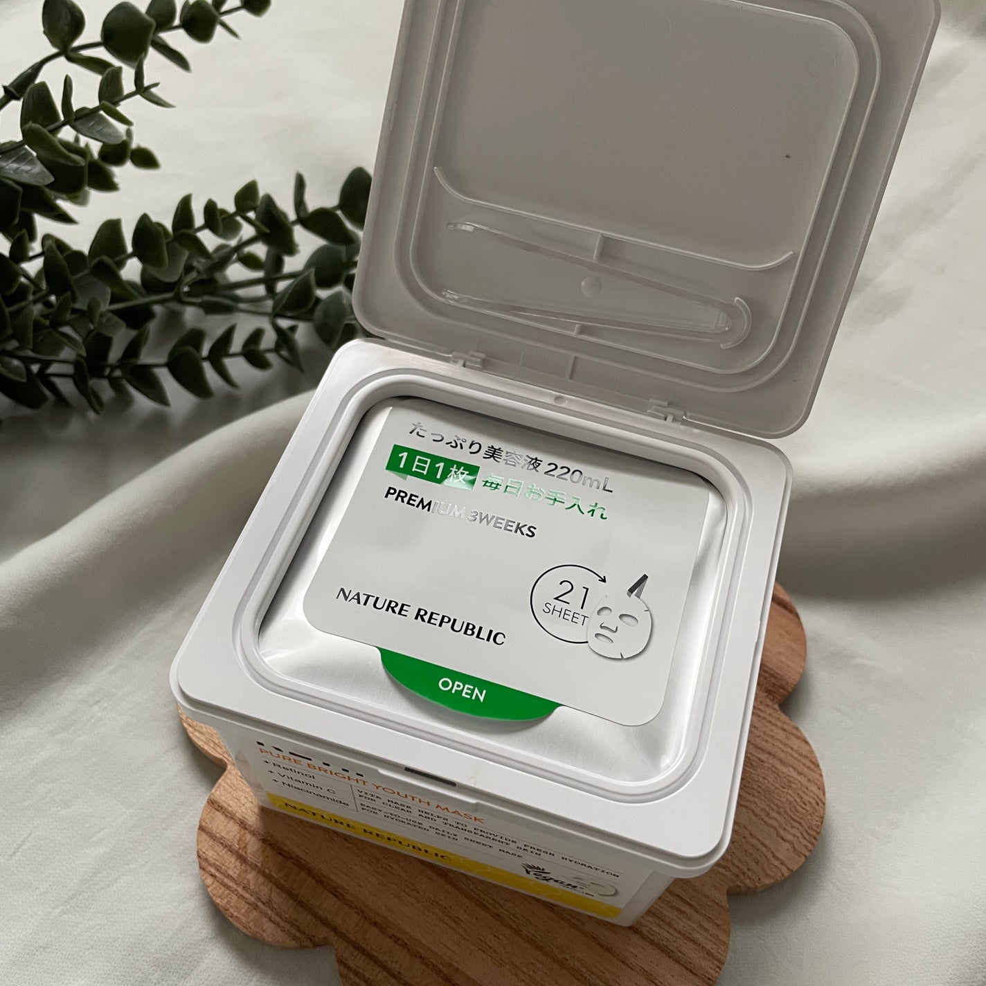 キューブマスク レチノール/ネイチャーリパブリック/シートマスク・パックを使ったクチコミ(3枚目)