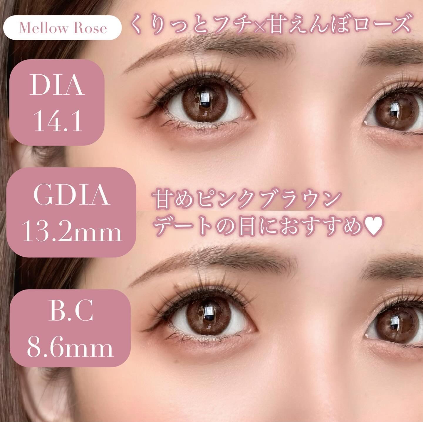 Cheritta 1day/Cheritta/ワンデー（１DAY）カラコンを使ったクチコミ（3枚目）