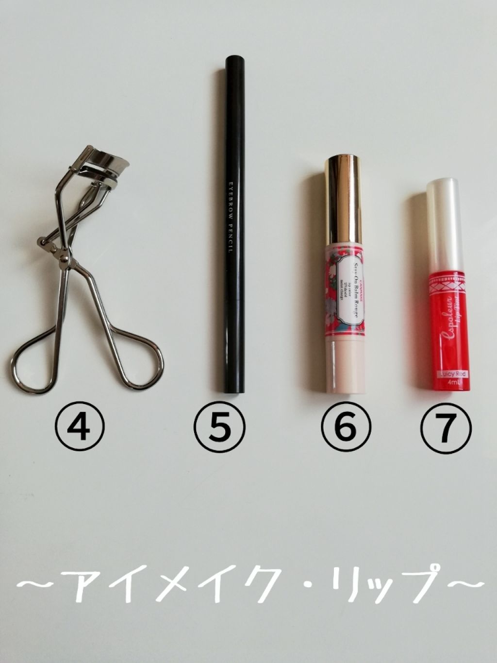 マットシフォン UVホワイトニングベースN/KiSS/化粧下地を使ったクチコミ（3枚目）