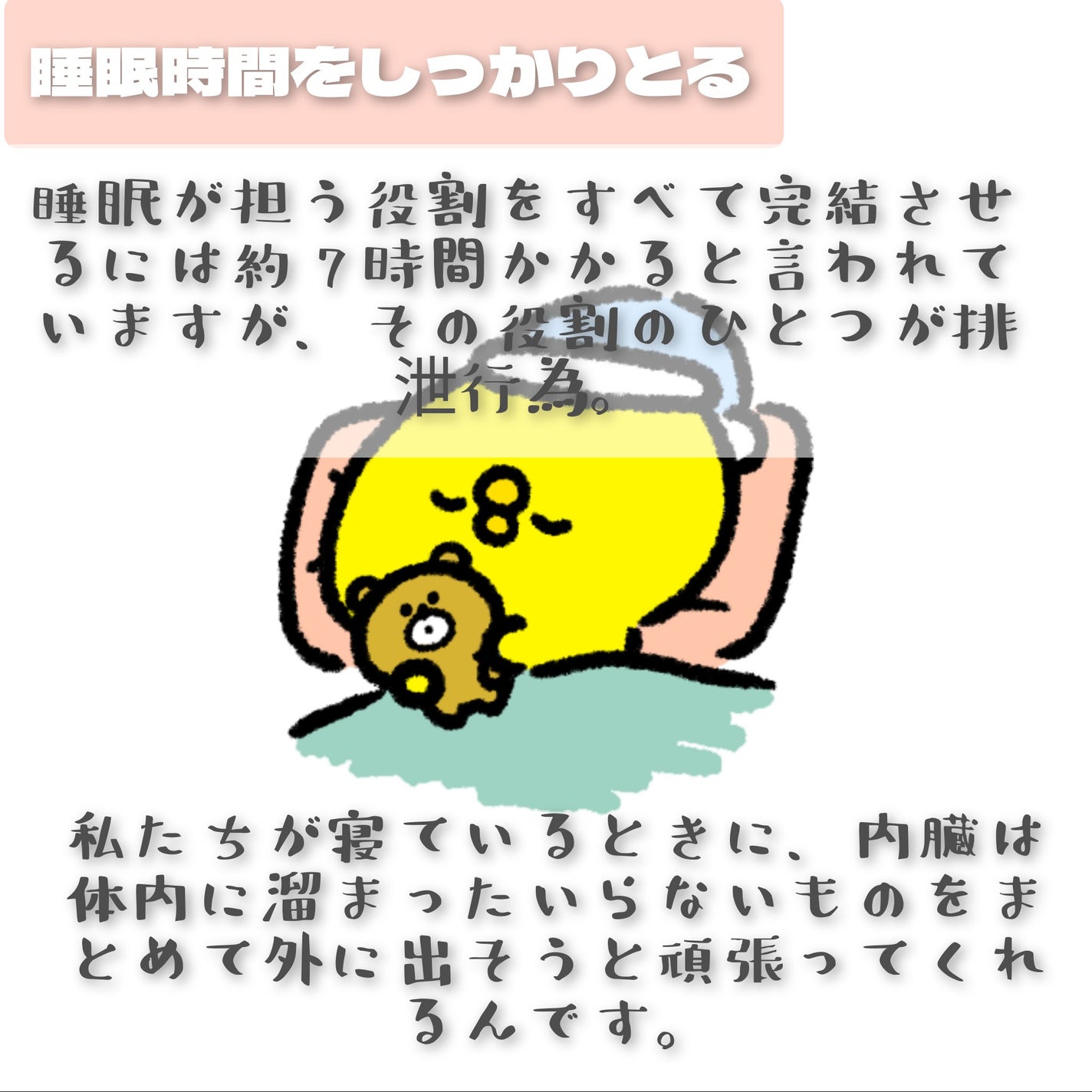 ããããªðš on LIPS ãææ
¢ããããªãã®ããã€ãšããæåã®ç§èš£ãªãã§ããããâââââ..ãïŒ7æç®ïŒ