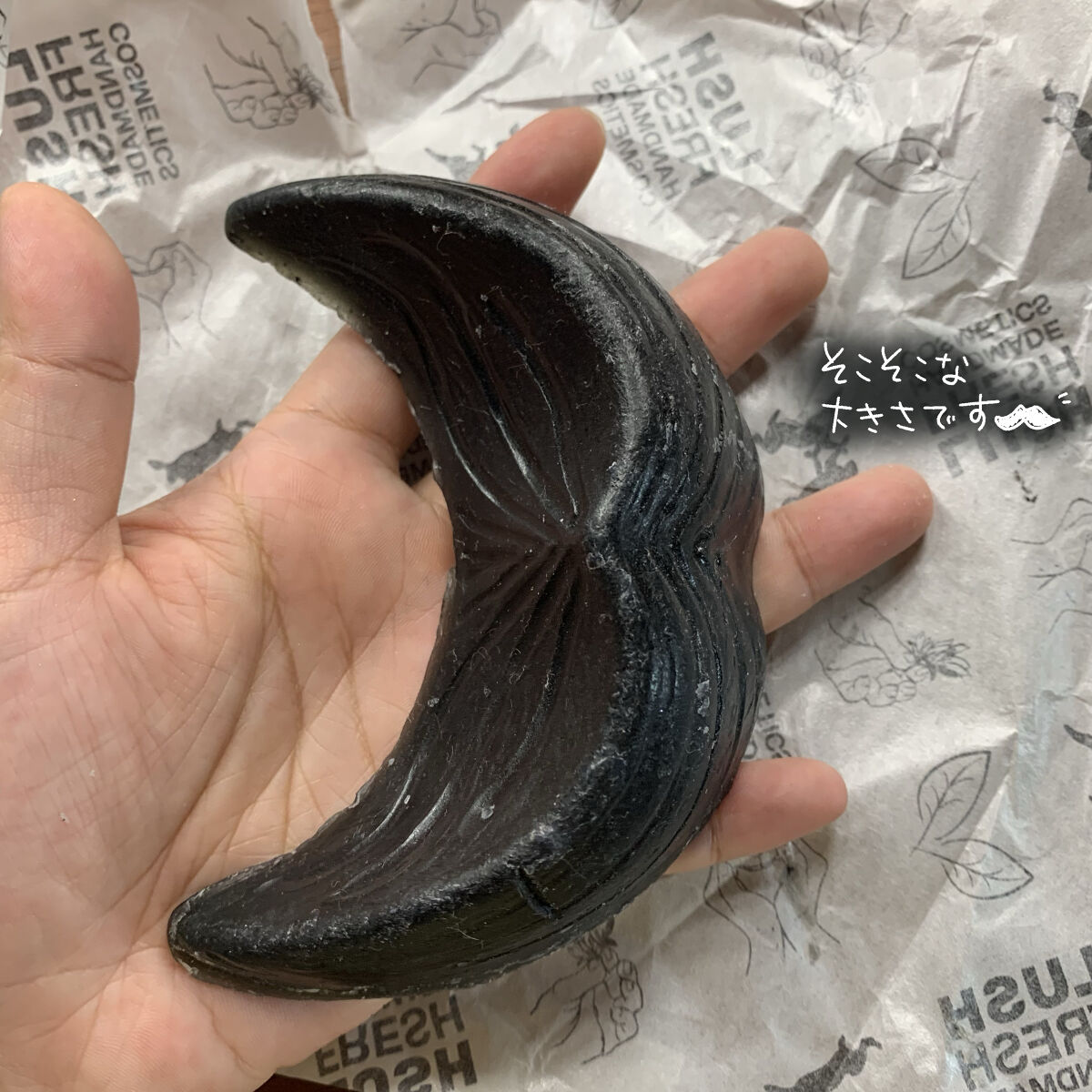 ビッグムスターシュ/ラッシュ/ボディソープを使ったクチコミ（2枚目）