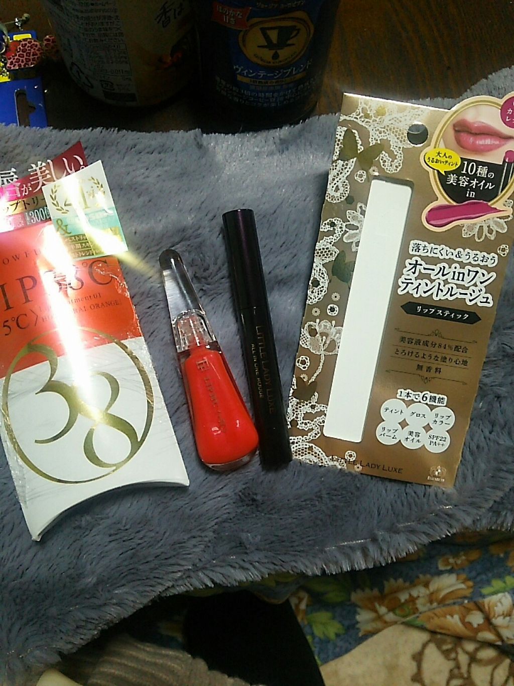 38°C / 99°F リップトリートメント (リップ美容液)/UZU BY FLOWFUSHI/リップケアを使ったクチコミ（1枚目）