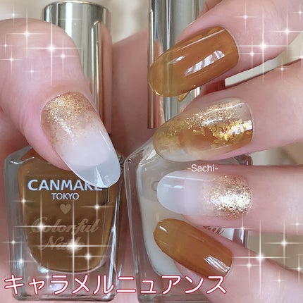 カラフルネイルズ/キャンメイク/マニキュアを使ったクチコミ(1枚目)