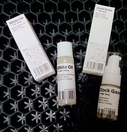 ACP 14 DAYS キット/AGILE COSMETICS PROJECT/スキンケアキットを使ったクチコミ(1枚目)