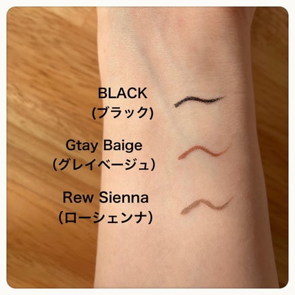 リキッドアイライナー/ルルズコスメティコ/リキッドアイライナーを使ったクチコミ(4枚目)