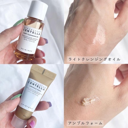 センテラ アンプル/SKIN1004/美容液を使ったクチコミ(6枚目)