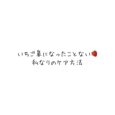 ルルルンへの質問箱/ルルルン/その他を使ったクチコミ（1枚目）