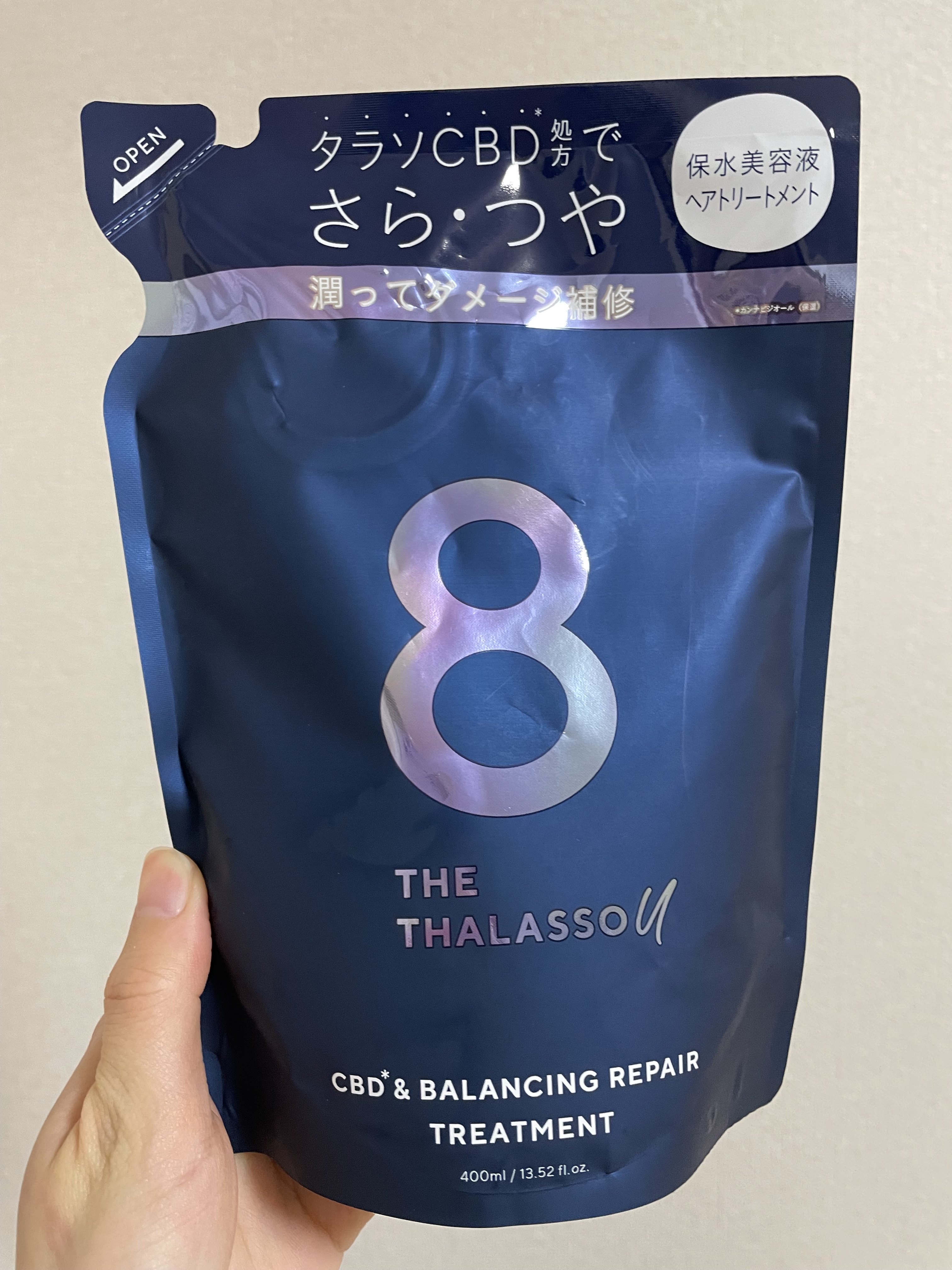 エイトザタラソ ユー CBD＆リフレッシング クレンズ 美容液シャンプー／CBD＆バランシング ダメージリペア 美容液ヘアトリートメント/エイトザタラソ/市販シャンプーを使ったクチコミ（3枚目）