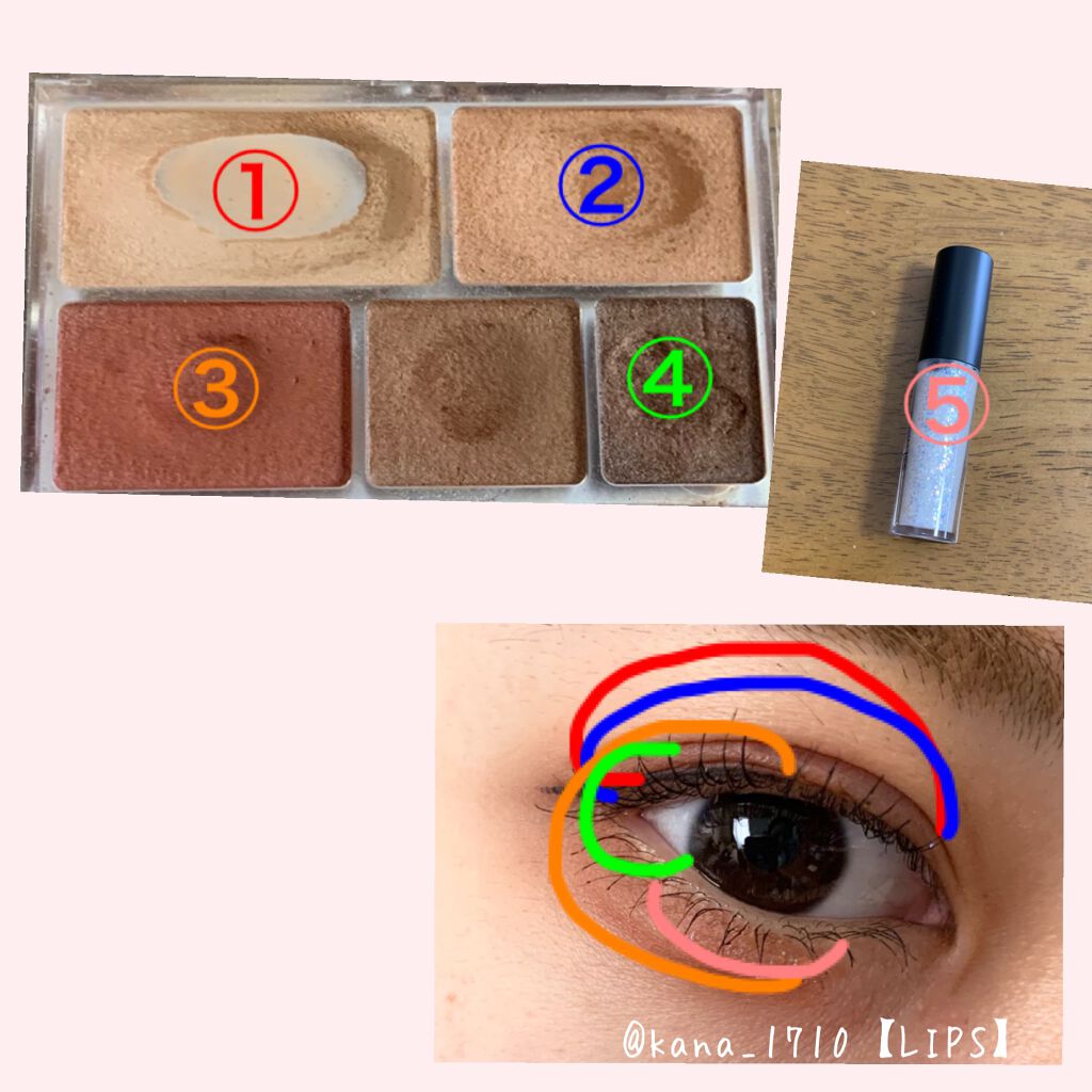 3CE アイスイッチ/3CE/グリッターを使ったクチコミ（2枚目）