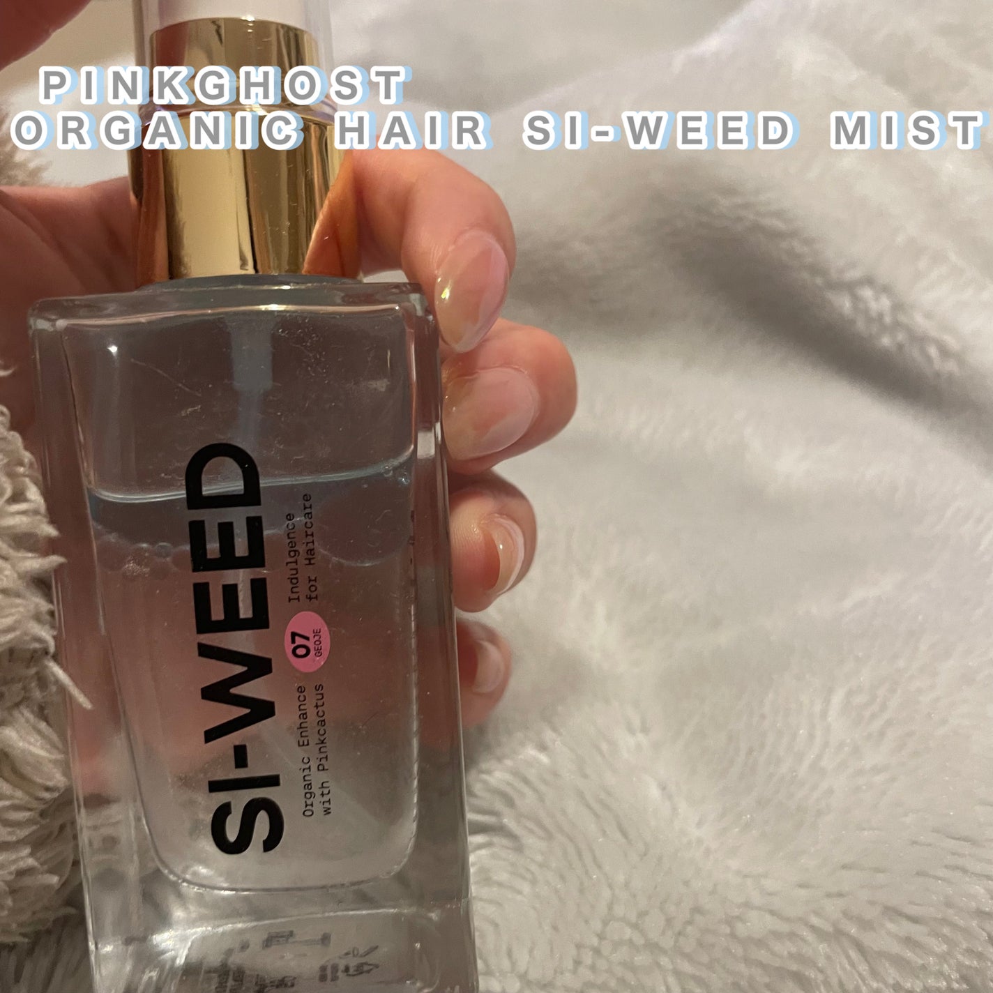 ORGANIC HAIR SI-WEED MIST/PINKGHOST/ヘアミストを使ったクチコミ(2枚目)
