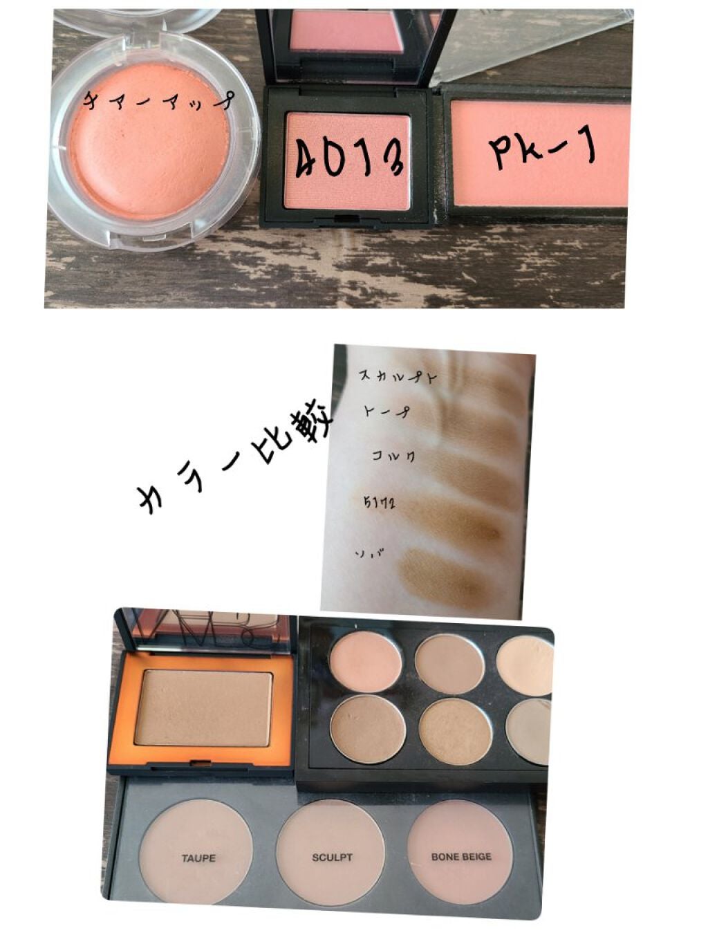 UR GLAM DAILY CHEEK BLUSH/U R GLAM/パウダーチークを使ったクチコミ(2枚目)