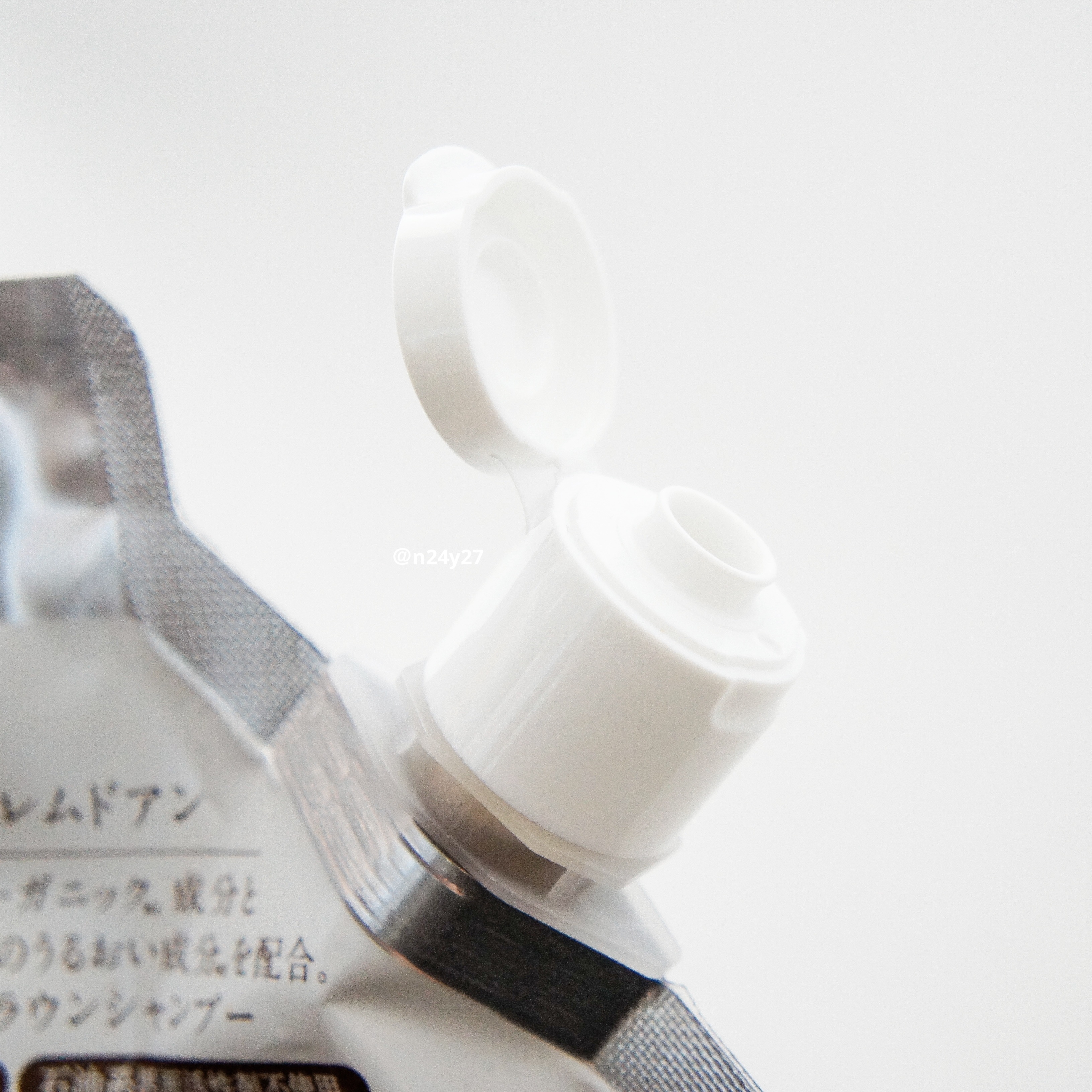 クレムドアン ブラウンクリームシャンプー/creme de Ann/市販シャンプーを使ったクチコミ（3枚目）