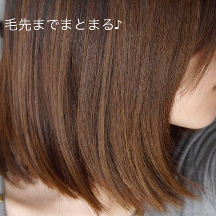 ディープモイスト ヘアオイル/モロッカンビューティ/ヘアオイルを使ったクチコミ(3枚目)