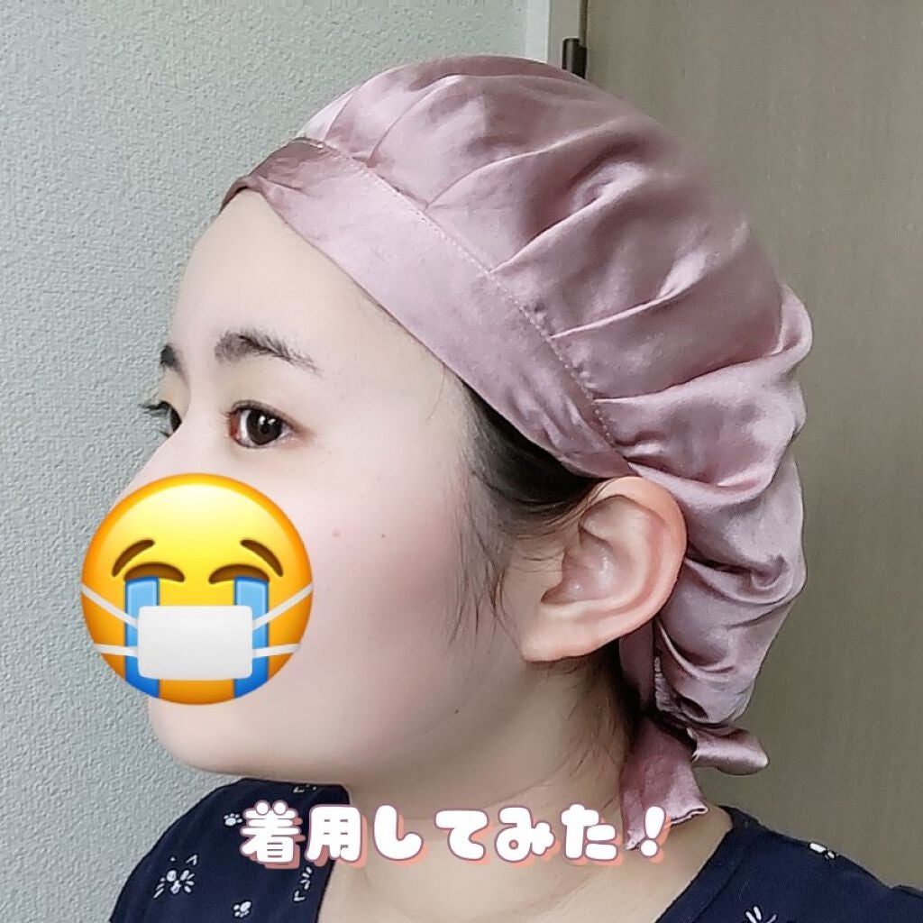 もりっぴ on LIPS 「念願のシルクナイトキャップ購入💃つやつやの髪になれると噂のナイ..」(3枚目)