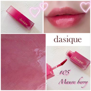 【 💄ジューシーデュイティント💋】
━━━━━━━━━━━━━━━
                     dasique
       ジューシーデュイティント
━━━━━━━━━━━━━━━
  