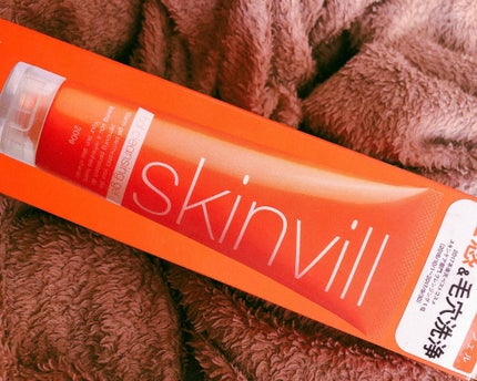 ホットクレンジングジェル(旧)/skinvill/クレンジングジェルを使ったクチコミ(1枚目)