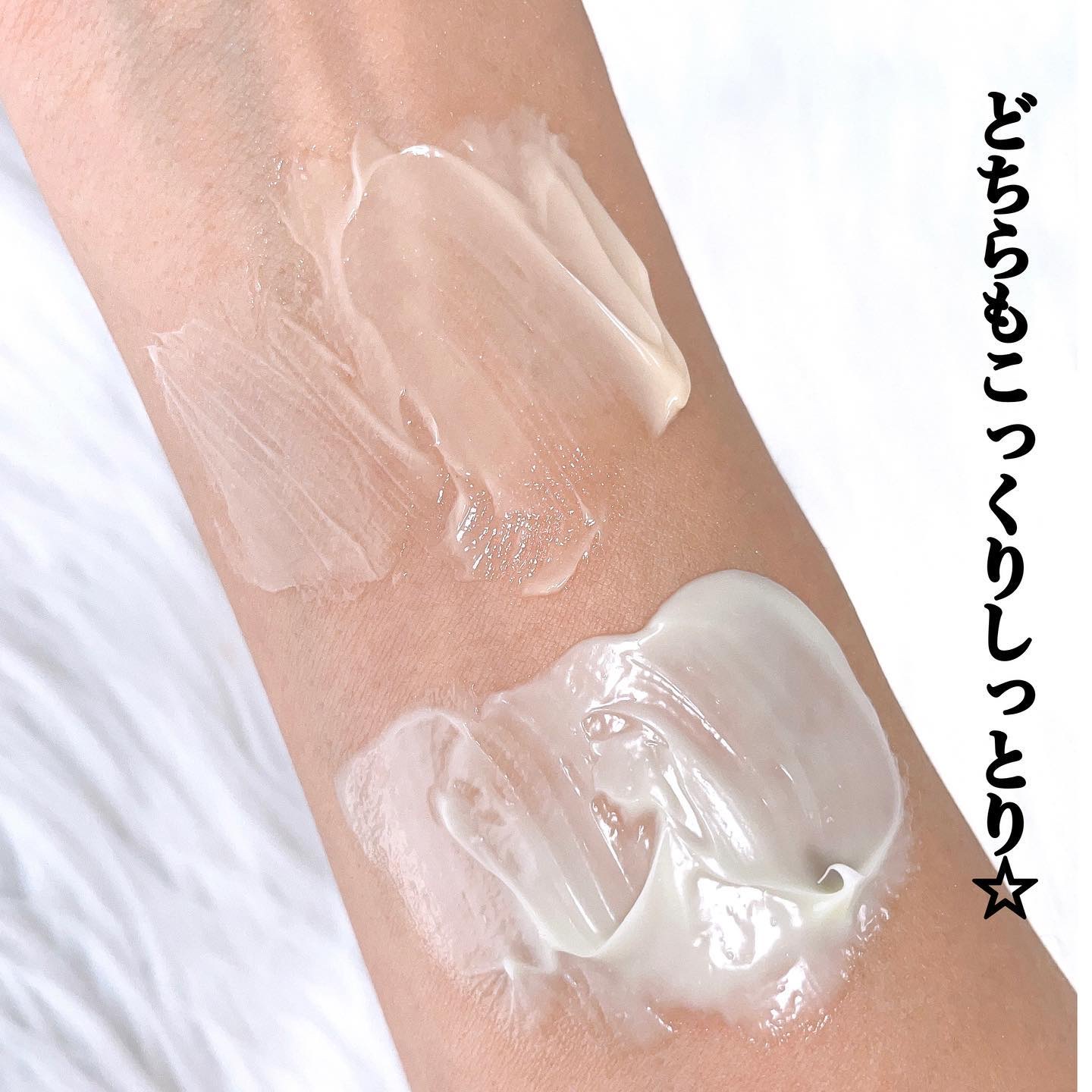 セラマイディンクリーム/Dr.Jart＋/フェイスクリームを使ったクチコミ（3枚目）