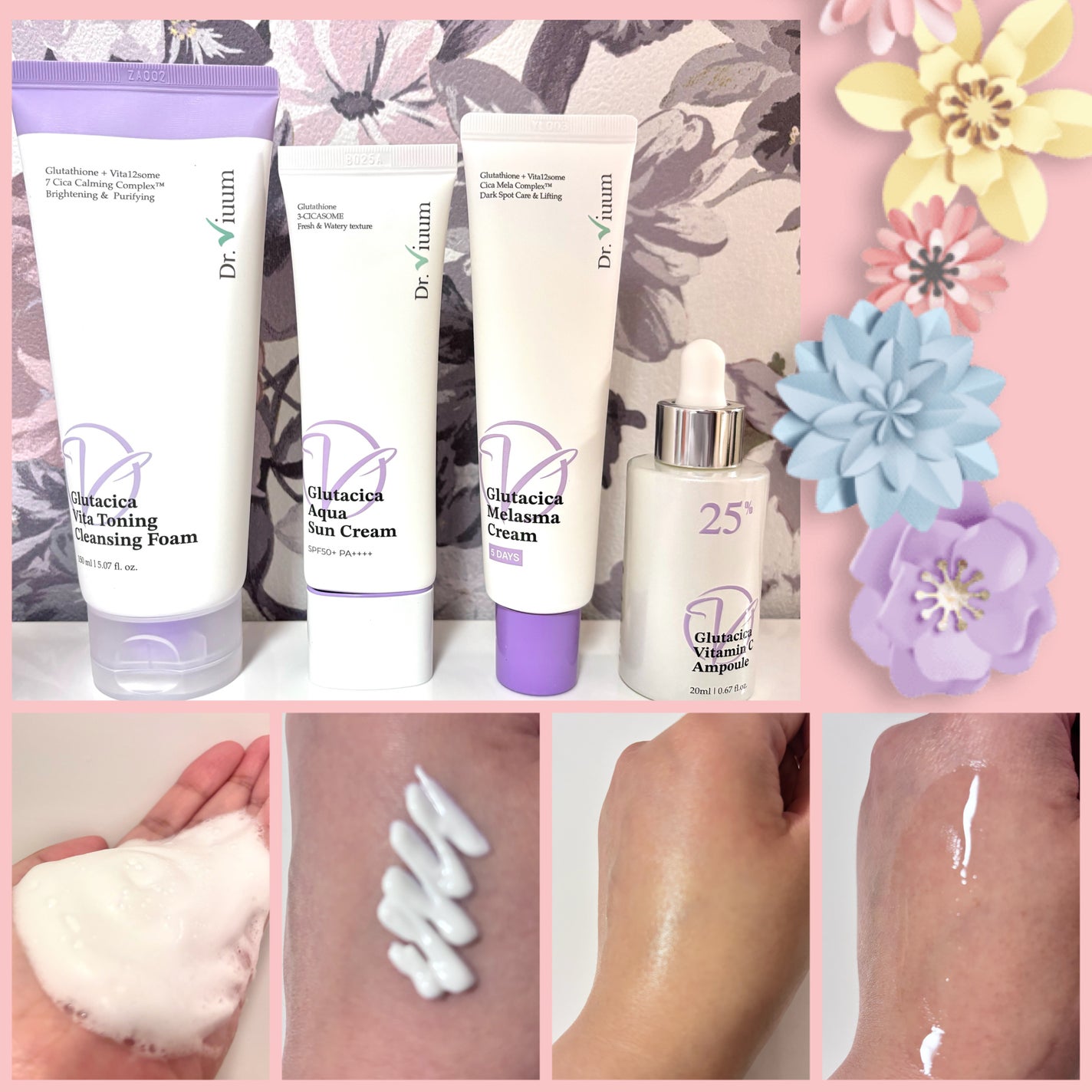 グルタシカ Mクリーム/Dr.Viuum/フェイスクリームを使ったクチコミ(1枚目)