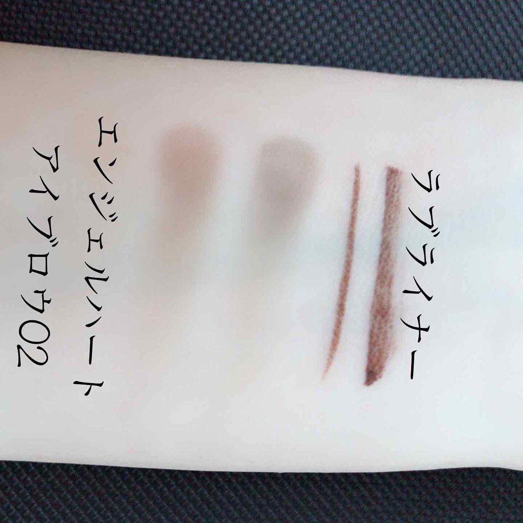 3カラーアイブロウパレット/エンジェルハート/パウダーアイブロウを使ったクチコミ（2枚目）