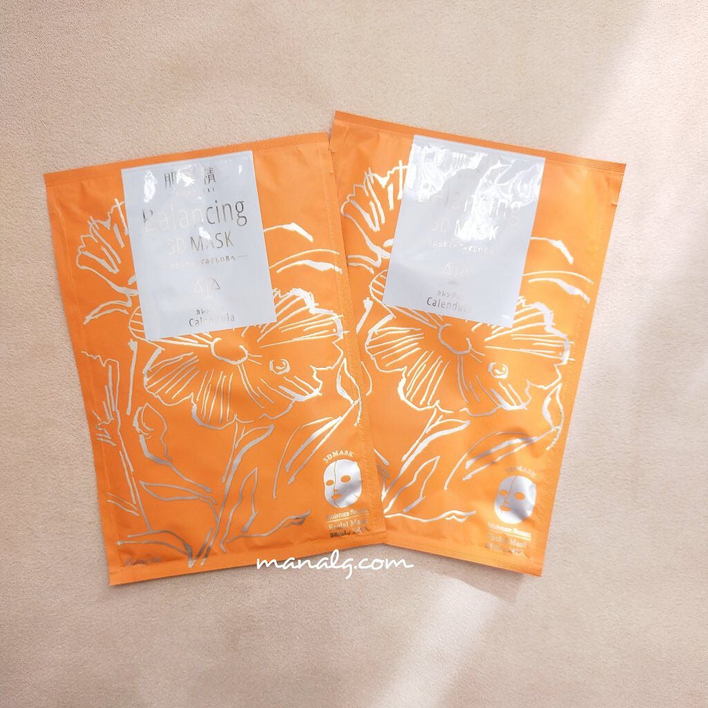 ãã©ã³ã·ã³ã°ïŒïŒ€ãã¹ã¯ ã¢ã€ã¹ãã£ãŒã»ã©ã /èçŸç²Ÿ/ã·ãŒããã¹ã¯ã»ããã¯ã䜿ã£ãã¯ãã³ãïŒ2æç®ïŒ