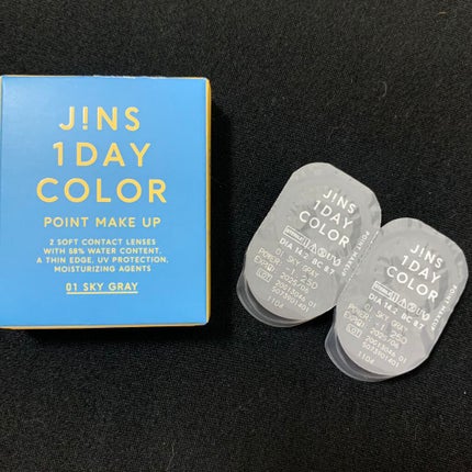 JINS1DAYCOLOR/JINS/ワンデー(1DAY)カラコンを使ったクチコミ(1枚目)