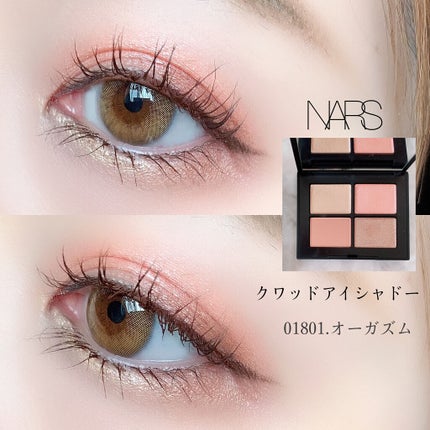 「塗るつけまつげ」ロングタイプ/デジャヴュ/マスカラを使ったクチコミ(4枚目)