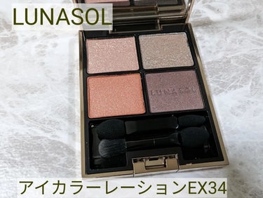 ルージュ ジェ サテン 08/GUERLAIN/口紅を使ったクチコミ（1枚目）