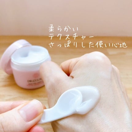 薬用アクアコラーゲンゲル スーパーセンシティブEX/ドクターシーラボⓇ/オールインワン化粧品を使ったクチコミ(4枚目)