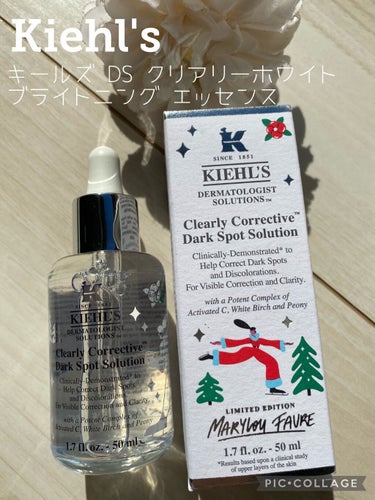 キールズ DS クリアリーブライト エッセンス[医薬部外品] 50ml/Kiehl's/美容液を使ったクチコミ（1枚目）