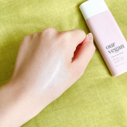 アワーヴィーガン サンプルイド グロー/manyo/化粧下地を使ったクチコミ(4枚目)