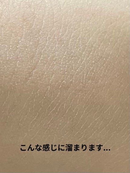 UVカット デイバリアUVローション/キュレル/日焼け止め・UVケアを使ったクチコミ(2枚目)