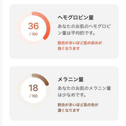 ZOZOGLASS/ZOZOTOWN/その他を使ったクチコミ(8枚目)