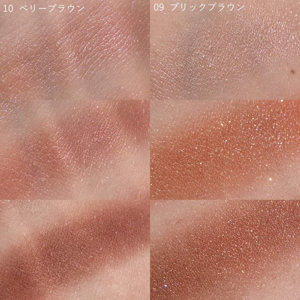 トーンアップアイシャドウ/CEZANNE/アイシャドウパレットを使ったクチコミ(2枚目)