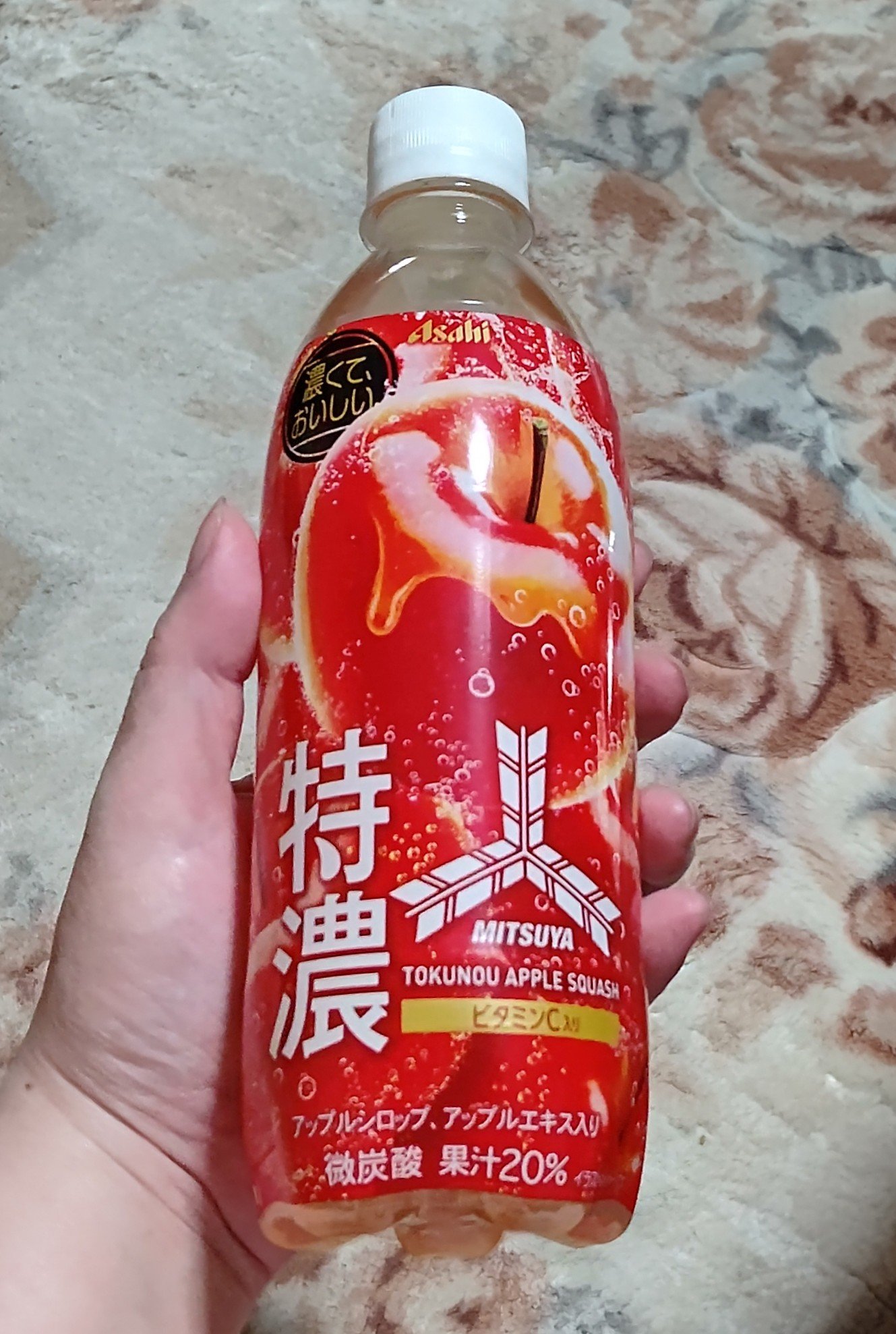 三ツ矢サイダー 特濃/アサヒ飲料/ドリンクを使ったクチコミ（1枚目）