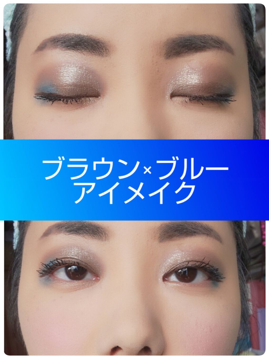 【旧品】パーフェクトスタイリストアイズ/キャンメイク/アイシャドウパレットを使ったクチコミ(1枚目)