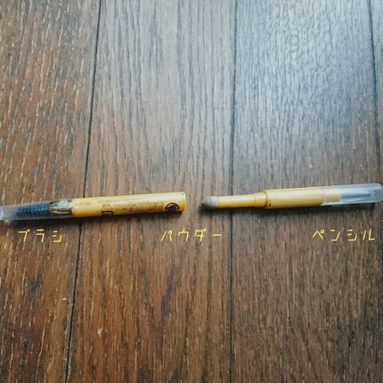 シマリングシャドウ/excel/ジェル・クリームアイシャドウを使ったクチコミ(3枚目)