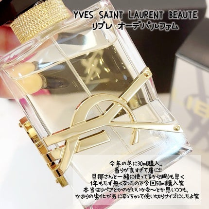 試してみた】リブレ オーデパルファム フローラル YVES SAINT 試してみた】リブレ オーデパルファム フローラル YVES SAINT