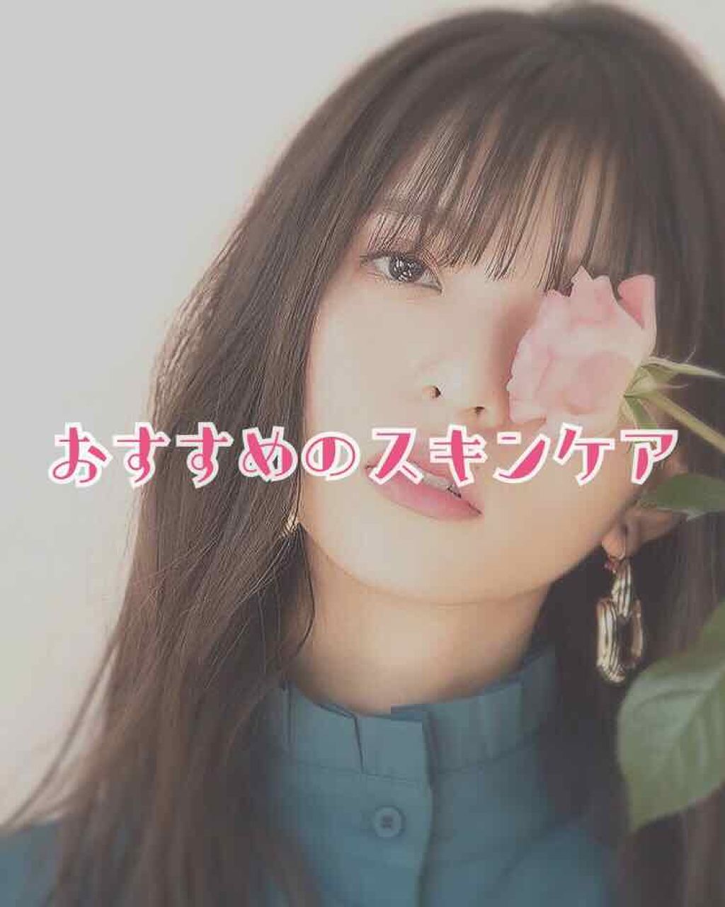 ザ・タイムR アクア/IPSA/化粧水を使ったクチコミ(1枚目)