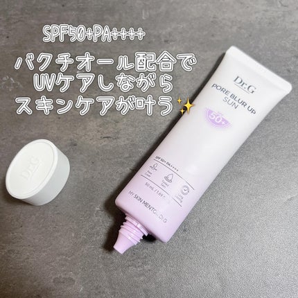 はち@フォロバ on LIPS 「Dr.G@dr.g_official_jpポアブラーアップサン..」(2枚目)