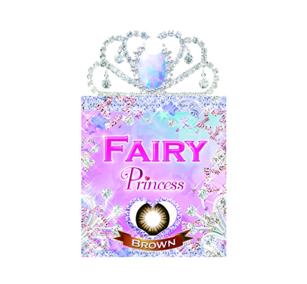 フェアリー (ナチュラル／プリンセス／クイーン) プリンセス(ブラウン／グレイ／ブルー／バイオレット／グリーン)