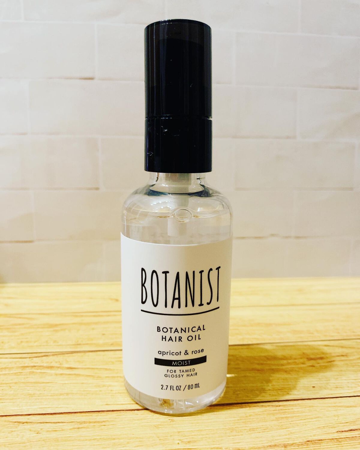 ボタニカルヘアオイル(モイスト)/BOTANIST/ヘアオイルを使ったクチコミ(1枚目)