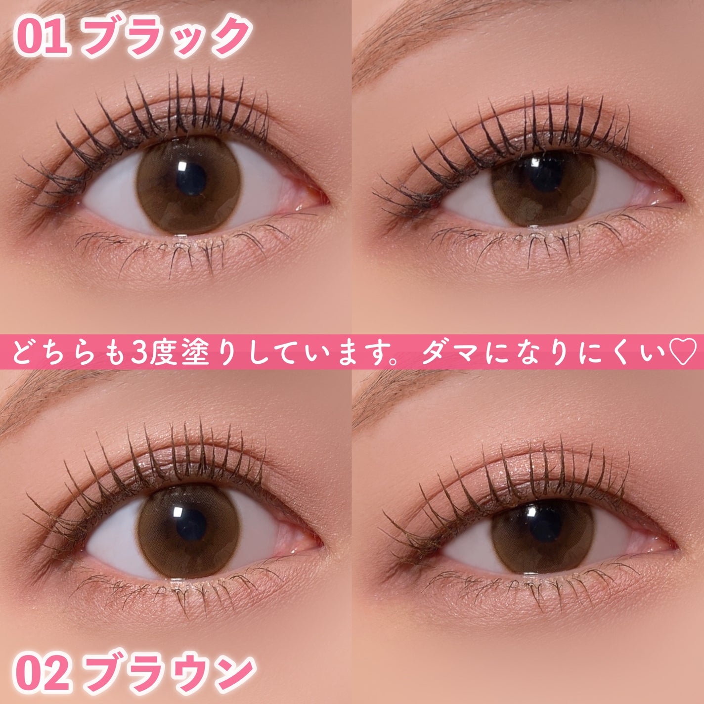 メタルックマスカラ/キャンメイク/マスカラを使ったクチコミ(9枚目)