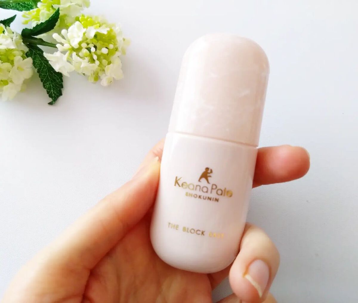 毛穴パテ職人 毛穴崩れブロック下地/毛穴パテ職人/化粧下地を使ったクチコミ（2枚目）