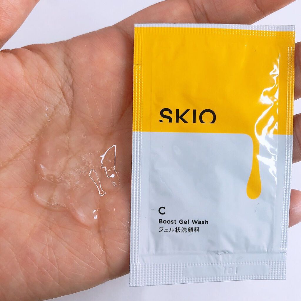 VC ブーストジェルウォッシュ/SKIO/その他洗顔料を使ったクチコミ(2枚目)