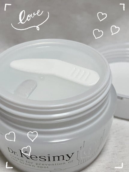 Dr.Kesimy G.O 薬用リンクルジェルSJ/Dr.Kesimy G.O/オールインワン化粧品を使ったクチコミ(3枚目)