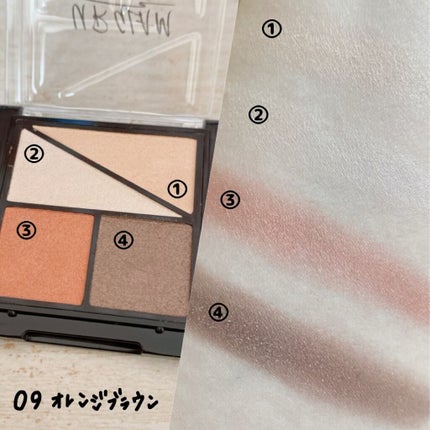 UR GLAM VELVET EYE COLOR PALETTE/U R GLAM/アイシャドウパレットを使ったクチコミ(4枚目)