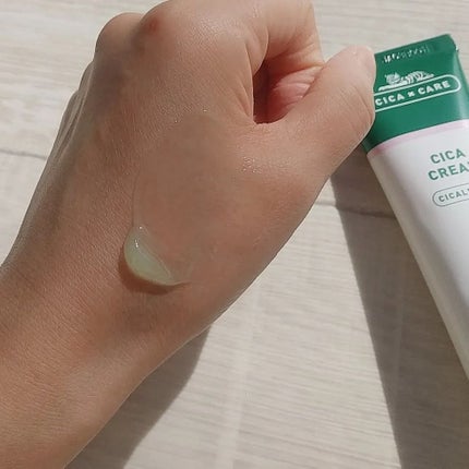 CICA クリーム/VT/フェイスクリームを使ったクチコミ(3枚目)