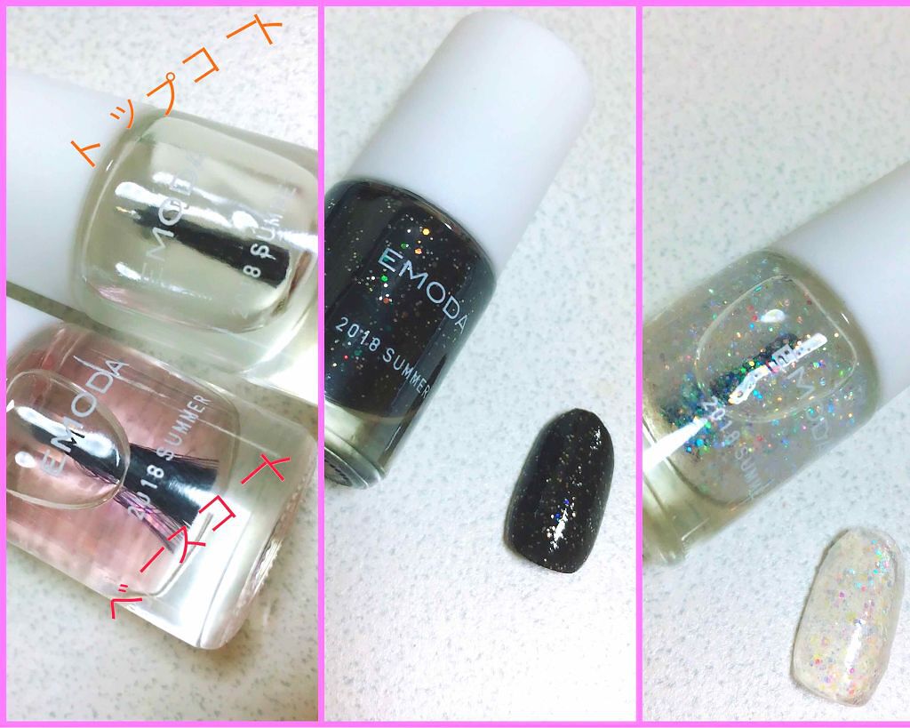 JELLY 2018年7月号/JELLY/雑誌を使ったクチコミ(2枚目)