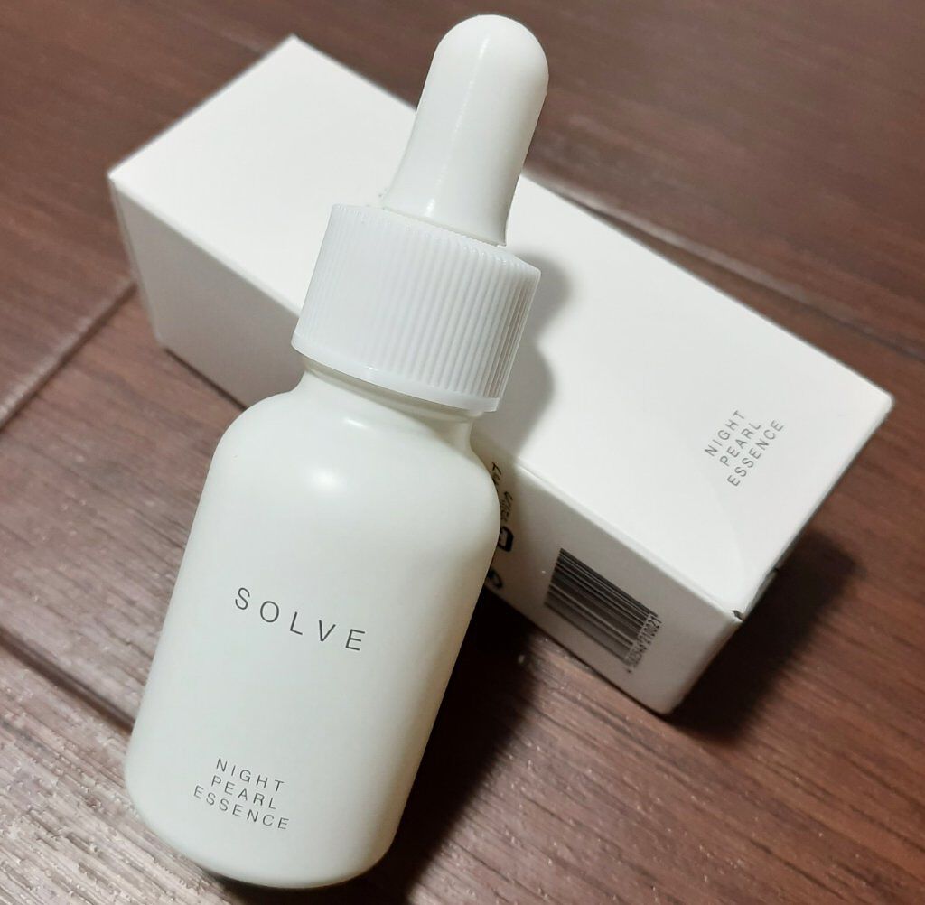 ナイトパールエッセンス/SOLVE/美容液を使ったクチコミ（1枚目）
