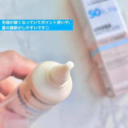 UVイデア XL プロテクショントーンアップ ローズ/ラ ロッシュ ポゼ/日焼け止めクリームを使ったクチコミ(3枚目)